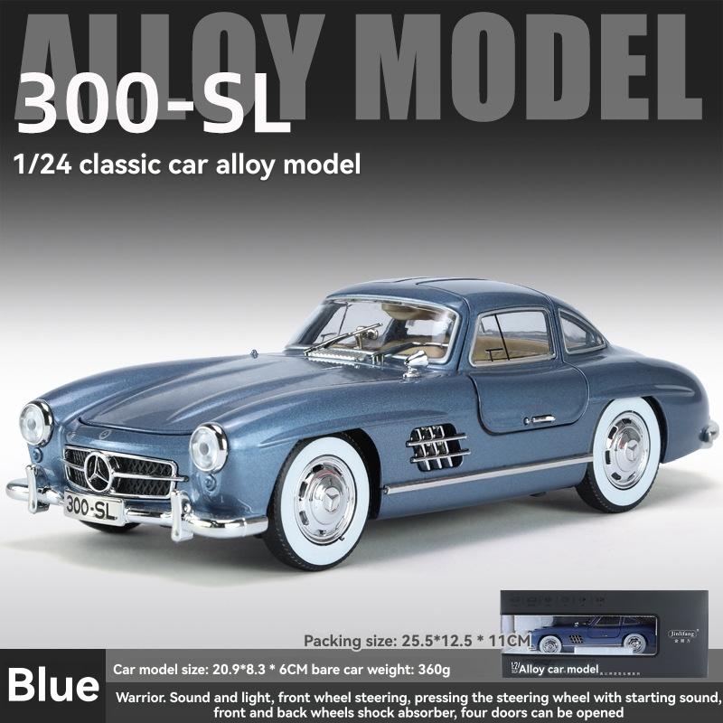 Model Kits |   Amt 1951 Chevy Bel Air 1:25 Scale Model Kit – Retro Deluxe 2-In-1 Edition Building Blocks & Sets Model Kits