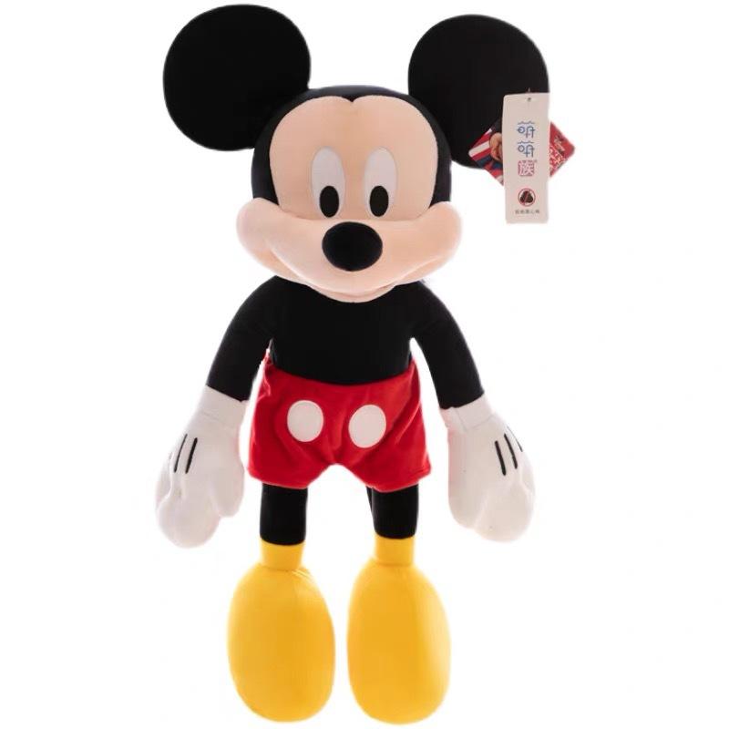 Stuffed Animals & Plush Toys |   Junior Hot Diggity Dance Mickey Plush – Interactive Dancing Toy Baby & Toddler Toys Stuffed Animals & Plush Toys