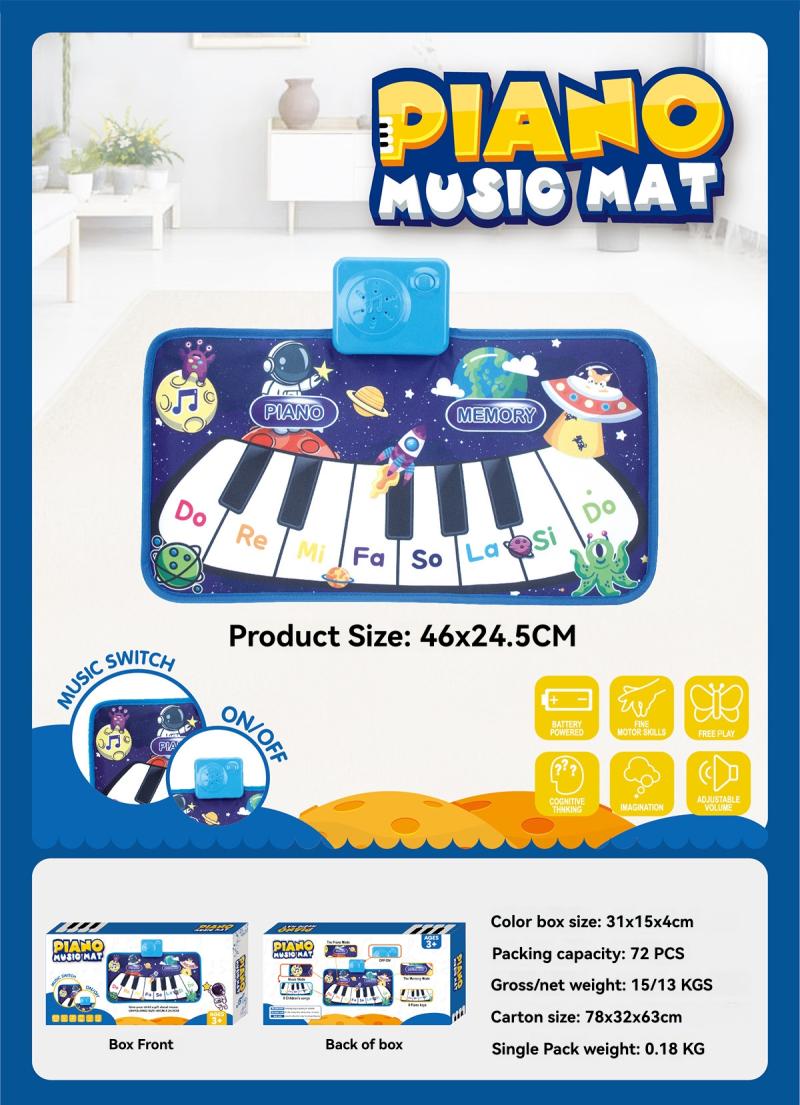 Electronics |   Geoffrey's Toy Box Dj Mixer Jam Electronic Turntable Mat For Kids Electronics Electronics