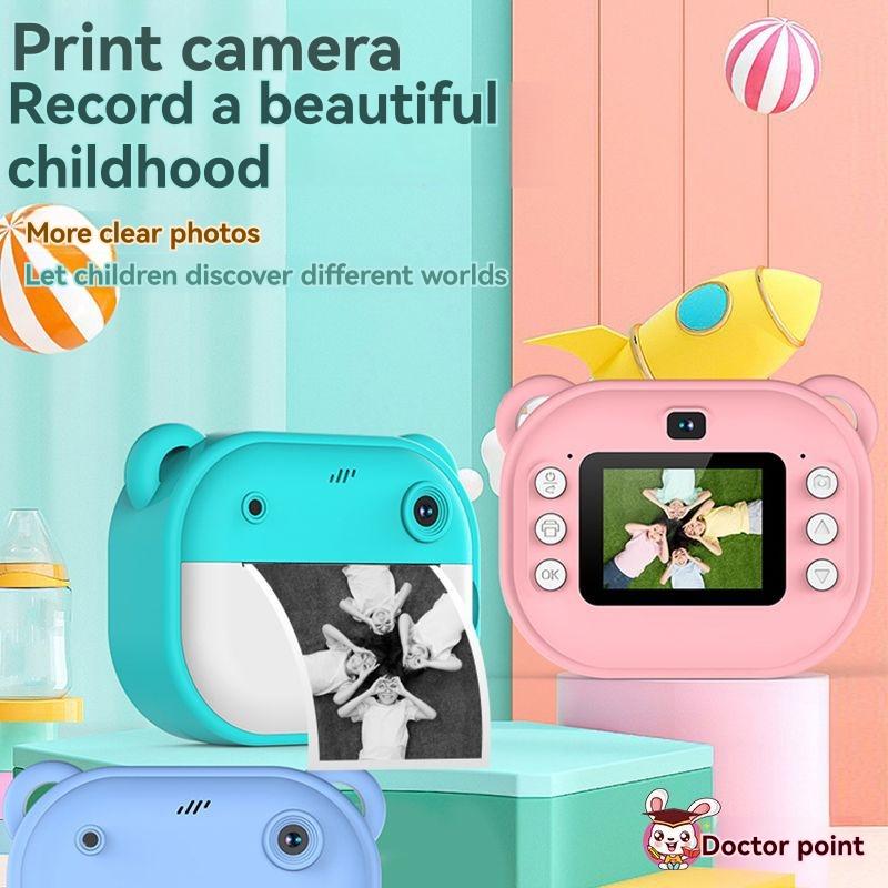 Electronics |   Myfirst Camera Insta Wi – Teal, Kids' Instant Print & Wireless Fun! Electronics Electronics