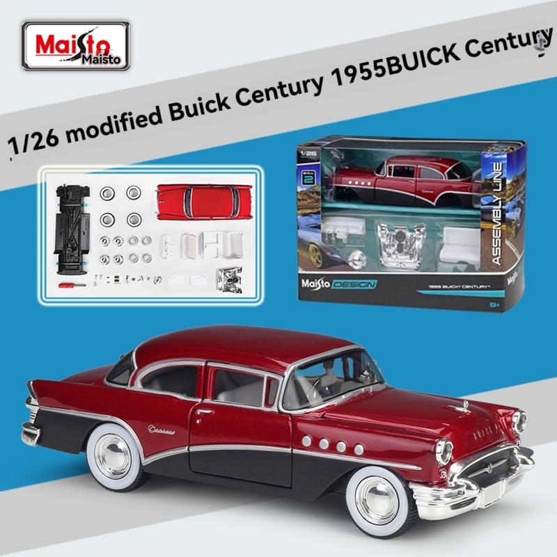 Model Kits |   Amt 1957 Chevy Bel Air 1:25 Scale Model Kit – Classic Collector's Edition Building Blocks & Sets Model Kits